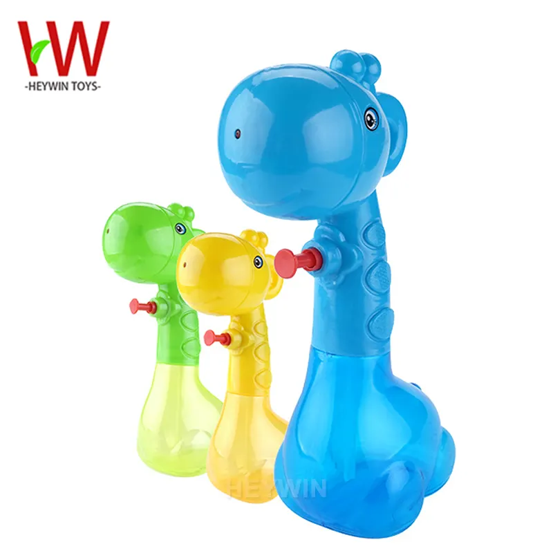 Creative Mini Water Gun Cartoon giraffe swimming pool sandy beach interactive games Children Plastic ABS Toys (SQ27)