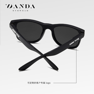 Gafas de Sol Polarizadas DANDA S16101, Montura Completa Rectangular, UV400, para Hombre, Moda, Conducción - Product Image 4