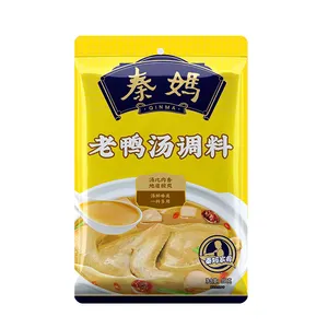 Qinma custom Private Label Sauce for Cooking duck soup spicy sauce Vegetable oil From Factory Supplier