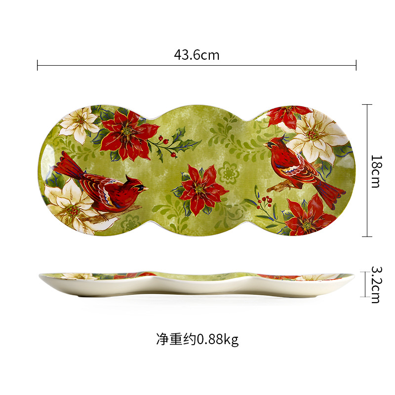 17 "Oval Strip (43.6cm)