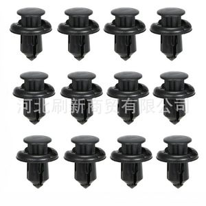 Clips de fixation en plastique pour carrosserie automobile, clips de pare-chocs et de coffre, 190 pièces, usage général SX0115 - Product Image 3