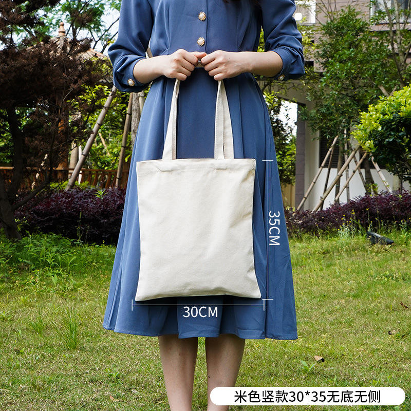 Vertical model, true color 30 * 35 [blank spot]