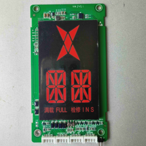 Panel tampilan LOP 4.3 inci bagian lift seri paralel <span class=keywords><strong>7</strong></span> Segmen/kode biner/desimal/abu-abu - Product Image 1