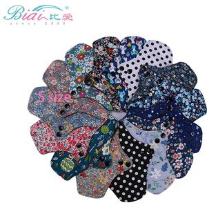 Tamaños S, todas las almohadillas de tela menstrual de algodón, forro de bragas suave reutilizable, almohadilla sanitaria, toalla, período, bragas, almohadilla - Product Image 1