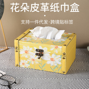 Boîte à mouchoirs en cuir PU 18PU motif tournesol et marguerite, style peinture à l'huile mystique, pour la maison, la voiture, le salon, la salle de bain - Product Image 5