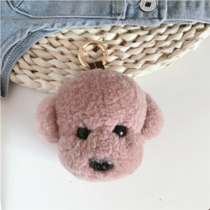 Chất Lượng Cao Khuyến Mại Quà Tặng Trẻ Em Mềm <span class=keywords><strong>Plush</strong></span> Động Vật Keychain Đồ Chơi Dễ Thương Dog <span class=keywords><strong>Plush</strong></span> Key Chain - Product Image 3