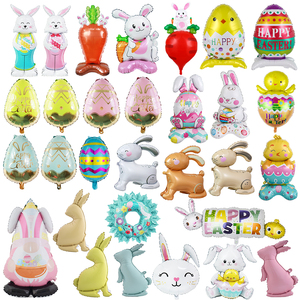 Joyeuses Pâques Base Debout Lapin Carotte Feuille Ballon Fête Célébration Décoration Fournitures Feuille D'aluminium Ballons De Pâques Jouets - Product Image 1