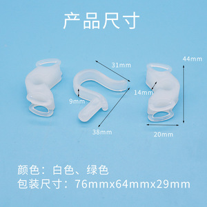 Kit de Almohadillas de Soporte Intraoral Dental Blanco y Verde para Niños y Adultos, Protector para Práctica de Apertura Bucal - Product Image 3