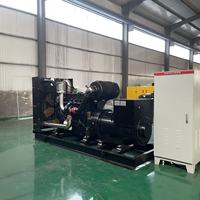 Groupe électrogène diesel Weichai 350 kW - Type divisé, armoire de commande automatique ATS, démarrage en un clic, 50/60 Hz, qualité supérieure, personnalisable
