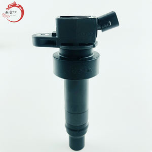 27301-2B110 27301 2B110 คอยล์จุดระเบิด สำหรับฮุนได เกีย IX35 273012B110 - Product Image 4