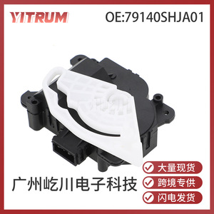 YITRUM ตัวกระตุ้นแดมเปอร์ไฟฟ้า 79140SHJA01 สำหรับฮอนด้าระบบ HVAC ชิ้นส่วนวัสดุ ABS ป้องกันการกัดกร่อน - Product Image 5