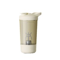 Nouvelle tasse mélangeuse électrique portable à un clic pour café, lait en poudre, protéines, eau de fitness, utilisation en extérieur