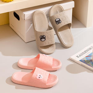 Pantoufles Femmes Maison Hommes Couple Cool Intérieur-Mot Drag Salle De Bains Bain - Product Image 2