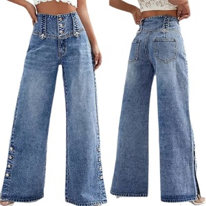 Women's High Waisted Wide Leg <b>Jeans</b> Blue Micro <b>Elasticity</b> Trousers Europe America Middle East Sales - Product Image 5