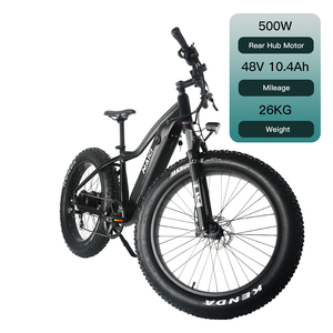 Vélo électrique Naicisports 26 pouces en aluminium pour la conduite en forêt, 48V 20Ah, moteur sans balais, fourche à suspension, écran LCD couleur - Product Image 1