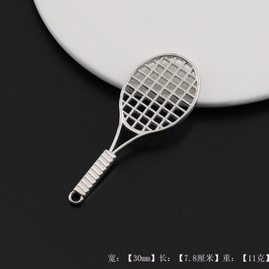 Pendentif en alliage de raquette de badminton en argent antique, accessoire de bijouterie DIY pour collier ou porte-clés - Product Image 4