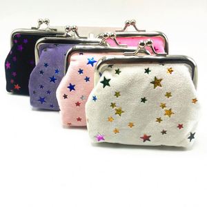 Mini porte-monnaie en velours pour femme, motif étoile de mode, pour rouge à lèvres et pièces de monnaie - Product Image 2