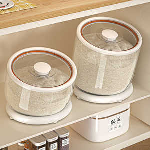 Rice Bucket Large Capacity Sealed Insect Proof Moisture Proof Cylinder Rice Storage Container With Measuring Cup Kitchen Use - Product Image 2