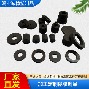 532 <b>Rubber</b> Parts Custom Made O <b>Ring</b> Industrial Seals For Machinery - Product Image 4