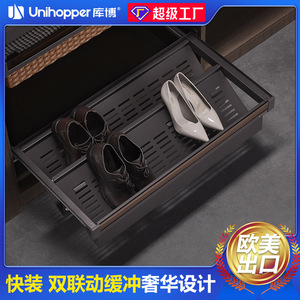 Unihopper Shoe Rack Telescopic <b>Sliding</b> Storage Cabinet for Walk In Closet with Damping Mechanism Rectangular Minimalist Design - Product Image 5