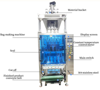Machine d'emballage automatique multi-voies pour sachets de suppléments alimentaires, collagène, protéines de lactosérum, poudre nutritionnelle et café
