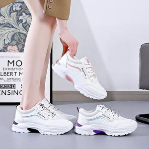 Zapatos deportivos de cuero PU con estilo europeo, zapatos blancos multicolores para papá, zapatillas ligeras transpirables para mujeres y niñas - Product Image 3