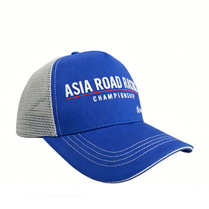 Custom 3D Embroidery Logo 5 Panel Cotton Mesh Cap a Frame Curved Brim Trucker <b>Hat</b> OEM BSCI Manufacturer <b>Wedding</b> <b>Navy</b> <b>Blue</b> - Product Image 4