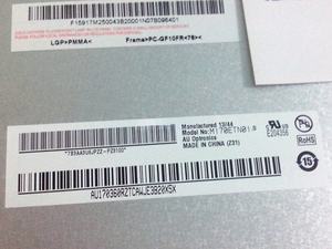 Módulo LCD M170ETN01.0 de 17 Pulgadas, 1280×1024, 250cd/m², Estándar de Componentes LVDS para Fácil Mantenimiento en Terminales Industriales - Product Image 4