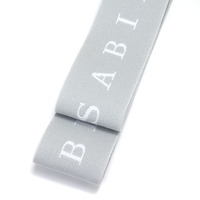 Bajo MOQ Jacquard Bandas Elastica Banda elástica tejida Bragas Cintura ancha con logotipo de moda propio