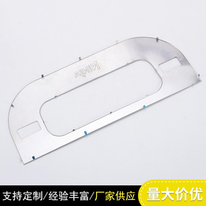 Support métallique Ninja en acier inoxydable, pièces de précision pour appareils électroménagers, taille personnalisable - Product Image 4