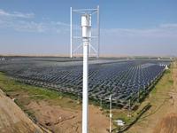 Chaudière à eau chaude solaire, turbine éolienne solaire ménagère, bon prix