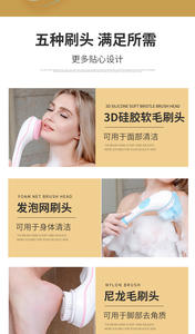 Elettrodomestici >> Bellezza e Cura Personale Piccoli Elettrodomestici >> Altri Elettrodomestici per la Cura Personale - Product Image 6