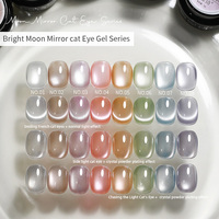Perles de verre personnalisées 8 couleurs Flash vernis à ongles porcelaine blanc effet miroir oeil de chat 3d lumière de lune yeux de chat gel