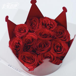 ブーケ用リサイクル可能なアクリル防水クラウンフラワーバレンタインローズギフトボックス - Product Image 1