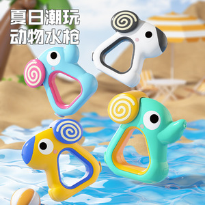 Animal Water Gun Mini <b>Spray</b> Toy For Kids Summer Play Unisex Outdoor Fun - Product Image 1