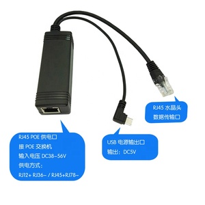 Tiêu Chuẩn IEEE 802.3af & Đầu Ra 5V 2A Đầu Ra 10/100M <span class=keywords><strong>PoE</strong></span> <span class=keywords><strong>Splitter</strong></span> Đầu Nối Micro <span class=keywords><strong>USB</strong></span> Qua Ethernet - Product Image 5