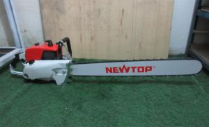 Tronçonneuse à essence MS070 de haute qualité avec poignée anti-vibration 105cc 36 pouces Machine à couper le bois Tronçonneuse puissante en stock - Product Image 5