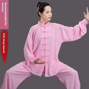 Ensemble de tenue de <span class=keywords><strong>Tai</strong></span> <span class=keywords><strong>Chi</strong></span> en soie et coton pur Li <span class=keywords><strong>Wu</strong></span> pour femmes et hommes, idéal pour la pratique et les spectacles d'arts martiaux printemps-été - Product Image 5