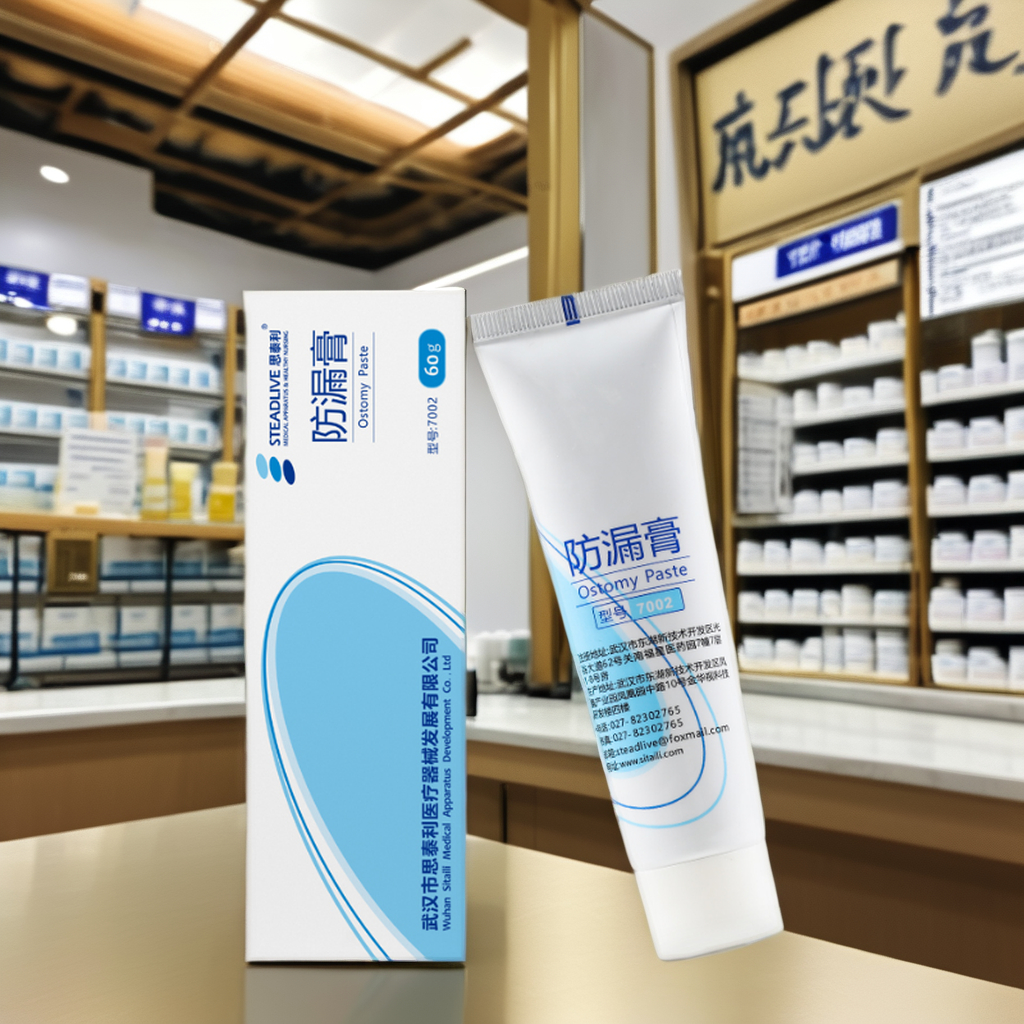 OEM Stock 60G Ostomy Paste Stoma Care Medical Consumable Ointment