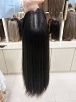 Perruque en cheveux humains vierges à base de soie invisible et respirante, ajustement parfait au cuir chevelu, vente en gros d'usine