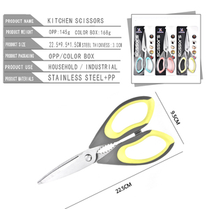 Bán Buôn Nhà Bếp Cắt Kéo Màu Xanh Nhà Bếp Phụ Kiện Kéo Nhà - Product Image 2