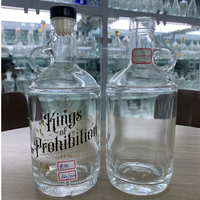 Bouteille d'eau pour vin de Californie de haute qualité en gros, 0,5 L, 1 L, 1,5 L, 2 L, 3 L, 4 L, 5 L, pour vin, spiritueux, liqueur, avec couvercle en plastique
