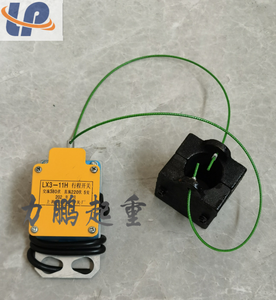 Bridge <strong>Crane</strong>/Gantry <strong>Crane</strong>/Cantilever <strong>Crane</strong> Height <strong>Limiter</strong> and <strong>Overload</strong> <strong>Limiter</strong> - Product Image 6