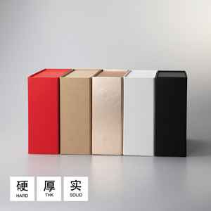 Boîtes en papier VIP 250 g/m², emballage cadeau, rouge, blanc, noir, or rose, petites, moyennes, grandes, boîtes pliantes - Product Image 1