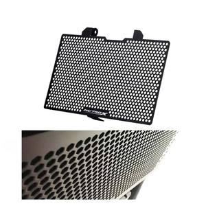 RTS per <span class=keywords><strong>HONDA</strong></span> NC750X <span class=keywords><strong>NC750</strong></span> X 2021 - 2023 accessori griglia di protezione del radiatore copertura protettiva copertura della griglia di protezione - Product Image 5