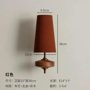 Lámpara de Pared Moderna de Estilo Francés para Sala de Estar con Madera y Pantalla Cónica de Tela Japonesa del Sudeste Asiático, LED para Uso en Sala de Estar - Product Image 6