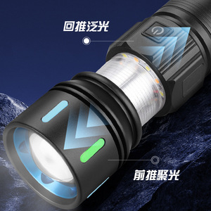 <b>Led</b> Flashlight 17.4Cm <b>Rechargeable</b> Zoomable Adjustable Focus Outdoor Fishing Patrol <b>Light</b> - Product Image 2