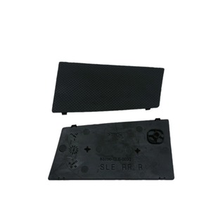 Cubierta de manija de puerta Honda 83756-SLE-003ZA, embellecedor interior para Odyssey RB3 - Product Image 1