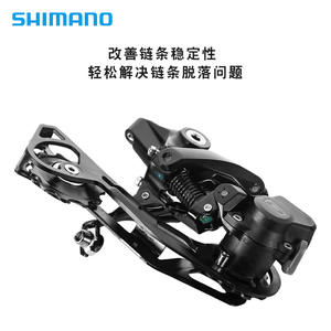   Dérailleur arrière Deore Rd-M6000 10 vitesses, cage longue, en alliage durable, composant de vélo de montagne - Product Image 3