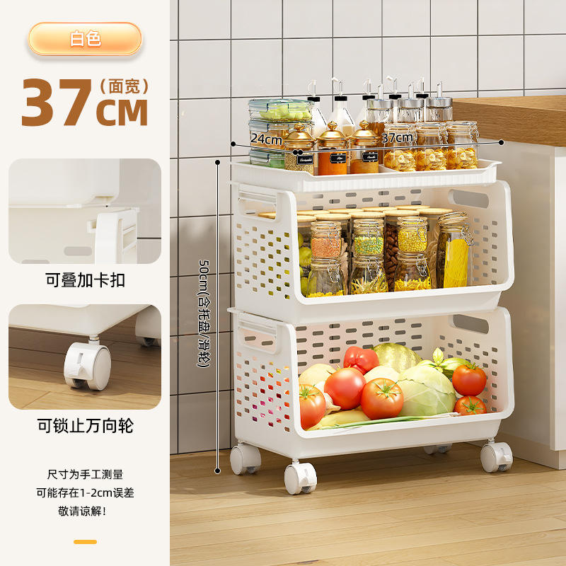 2-layer white (including tray + wheels)37*24*50cm